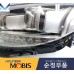 MOBIS HID LED DRL HEADLAMP FOR KIA QUORIS K9 K900 2012-14